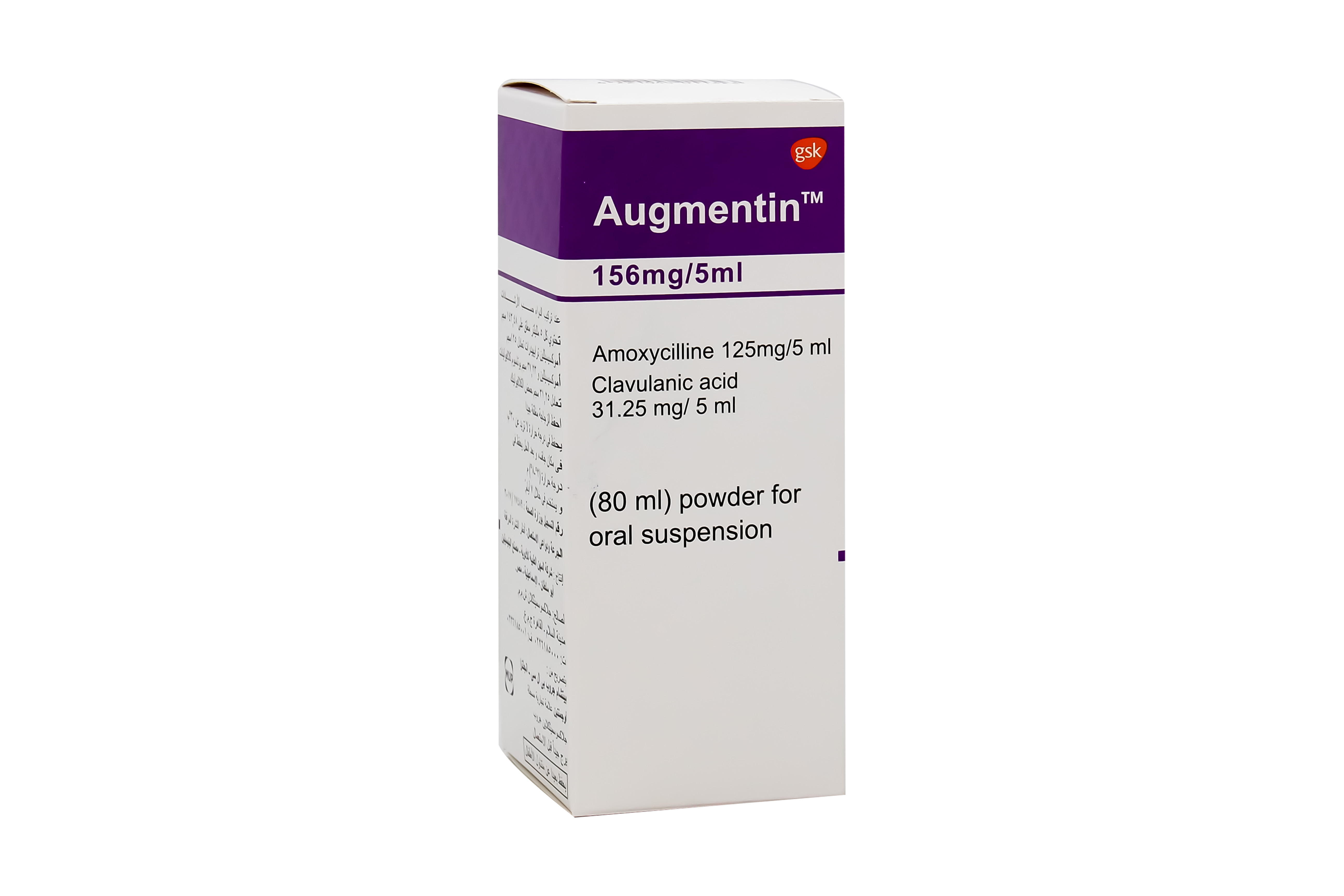 Augmentin Suspension