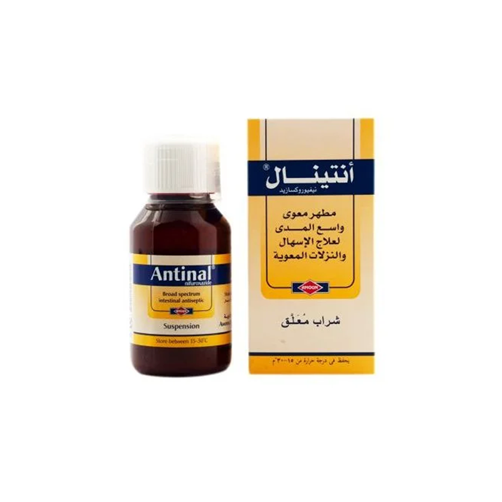 أنتينال شراب