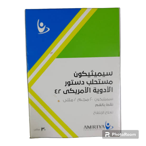 ثايمسكون نقط